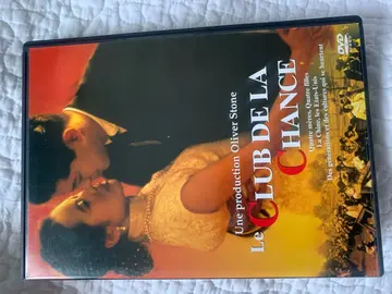 dvd le club de la chance