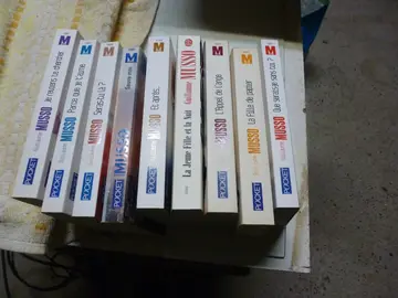 livres de Guillaume MUSSO