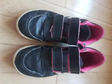 Paire de baskets Adidas