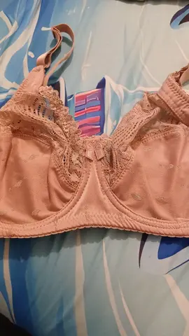 soutien gorge beige 110d