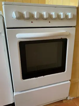 Cuisinière électrique