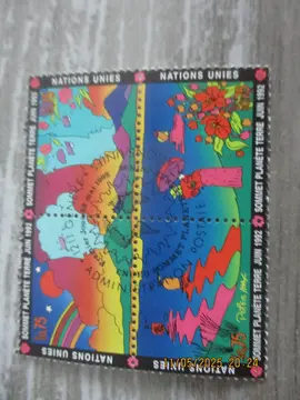 Bloc de 4 timbres oblitérés Nations-Unies Sommet de la terre - Juin 1992
