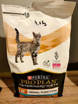sac croquettes chat