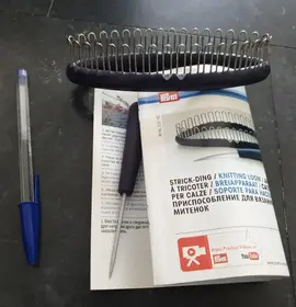 appareil à tricoter