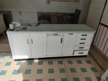 meuble bas de cuisine