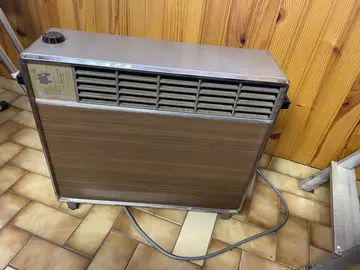 Radiateur