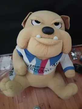 peluche bouledogue XXL