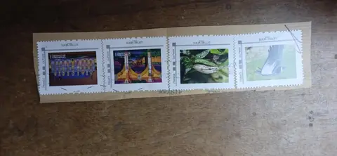 timbres lot 8 France