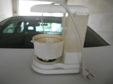 petite cafetière