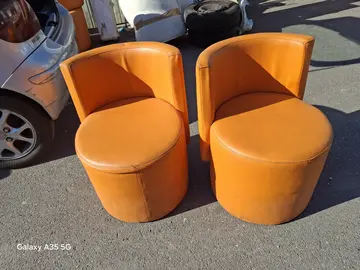 chaise pouf à donner
