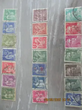 21 timbres oblitérés d'usage courant