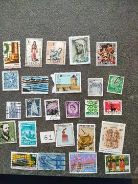 Timbres du monde entier lot 61