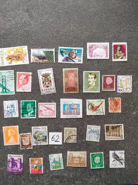 Timbres du monde entier lot 62