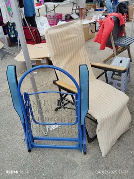 fauteuils relax