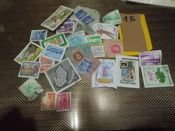 lot timbres monde 15