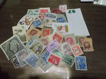lot timbres monde 25