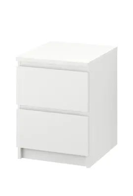 2 tables de chevet