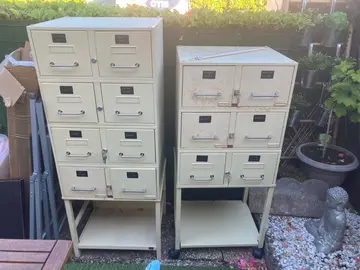 bloc de rangement