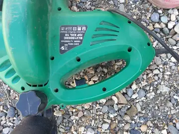 Aspirateur à feuilles