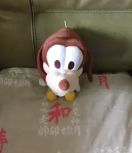 Peluche