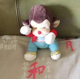Peluche
