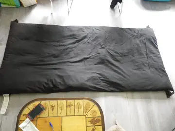 Matelas d'appoint futon Maison du monde