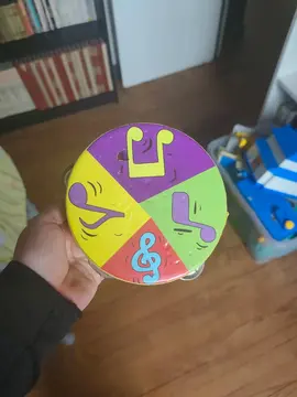 tambourin