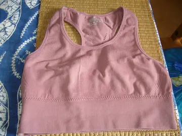 Brassière S - XS