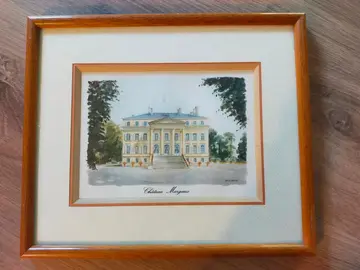Petit tableau Château Margaux