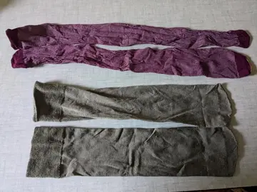 chaussettes sans talon kaki et bordeaux