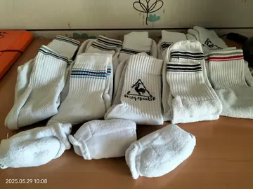 14 paires de chaussettes et socquettes homme - 43/46