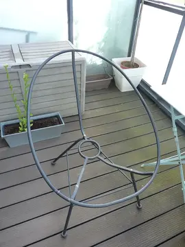 Cadre fauteuil