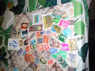 lot timbres monde 17