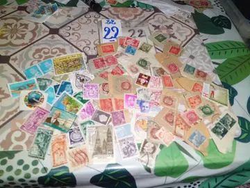 lot timbres monde 22
