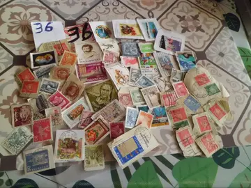 lot timbres monde 36