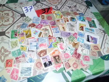 lot timbres monde 37