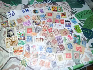 lot timbres monde 38