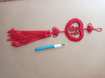 pendentif chinois