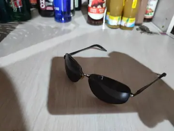 lunettes de soleil