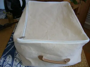 Casier en tissu