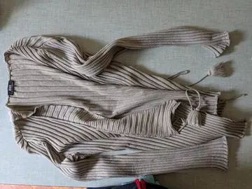 veste coton Ici et Maintenant