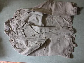 veste en coton In Extenso