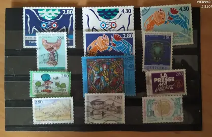 Timbres France 12 1994