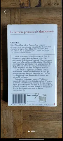 Dernière Princesse Mandchourie / Lilian Lee