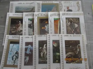 13 feuillets Umm Al Qiwain / Ajman State