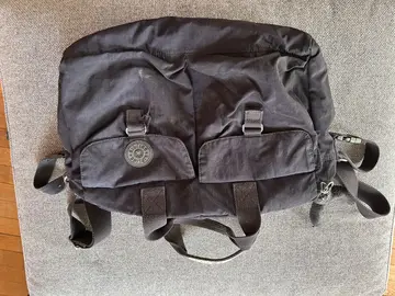 sac à langer kipling