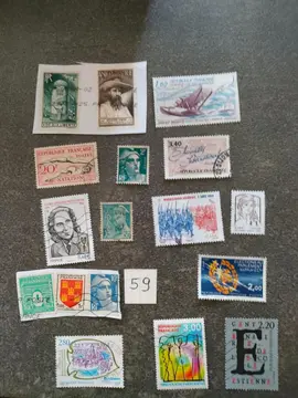 Timbres français lot 59