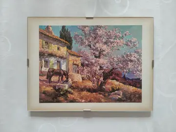 Cadre sous-verre 18 x 24 cm