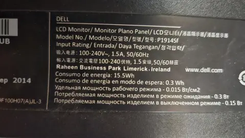 ecran dell p1914s