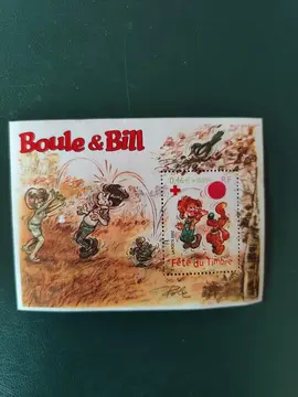 feuillet non oblitéré...Boule et Bill..